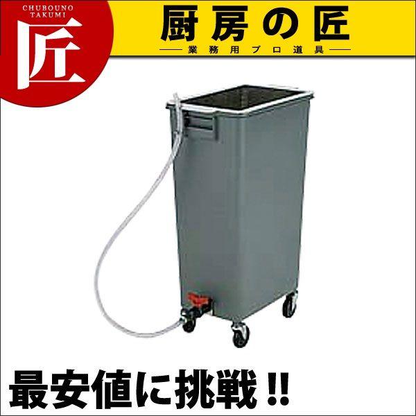 Bk 65型 角型ペール バケツ ポリバケツ 水切りカゴ ホースセット キッチン 日用品 文具 65