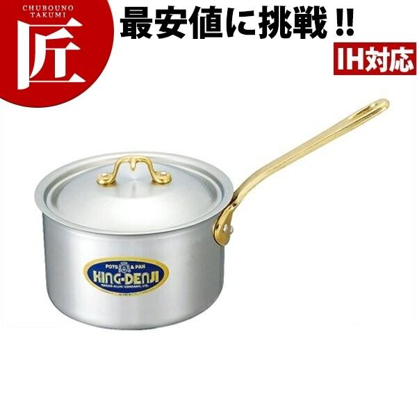 キングデンジ 片手鍋 目盛付 30cm 12.0L IH対応 ステンレス（takumi）
