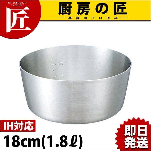 キングデンジ ヤットコ鍋 IH対応 18cm 1.8L（takumi）｜chubonotakumi