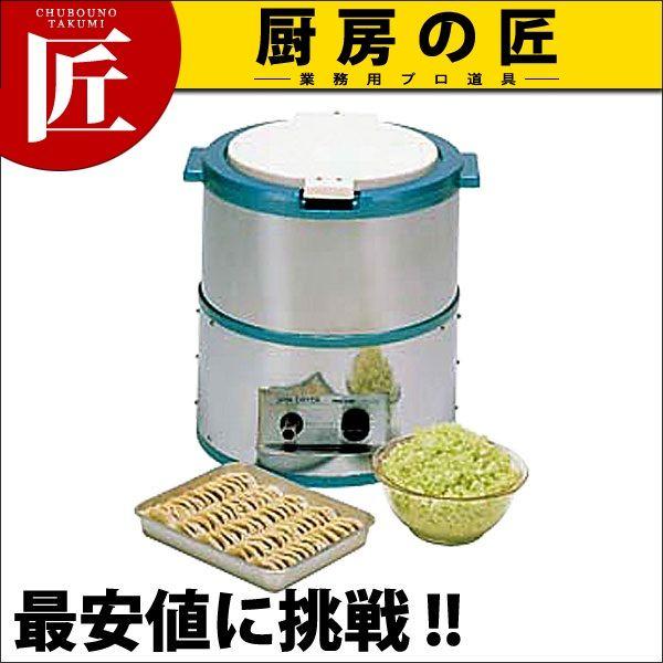 野菜脱水機 VS-250N（takumi） : 業務用プロ道具 厨房の匠 - 通販