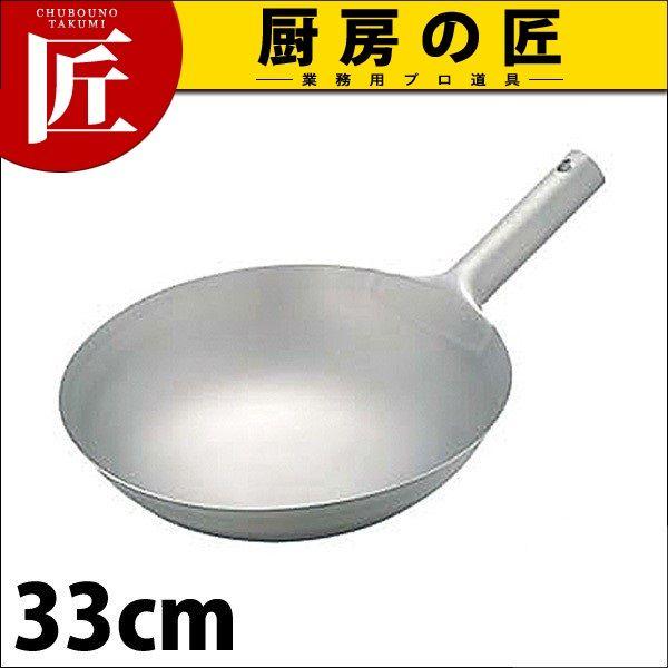 CLO チタン北京鍋 33cm 中華鍋 片手中華鍋 北京鍋 チタン 業務用（takumi）