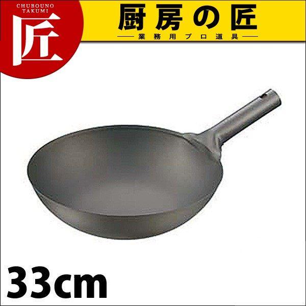 HS 純チタン共柄北京鍋 33cm 中華鍋 片手中華鍋 北京鍋 チタン 業務用（takumi）