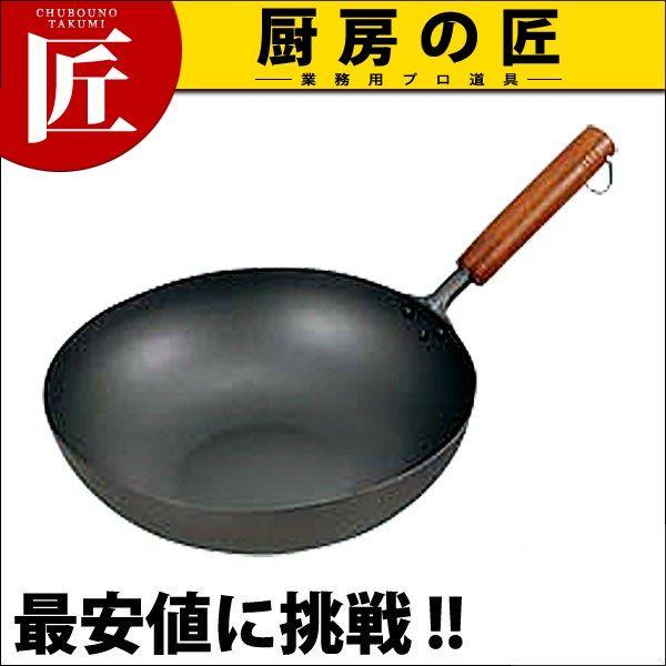 HS 純チタン木柄いため鍋 26cm（takumi）