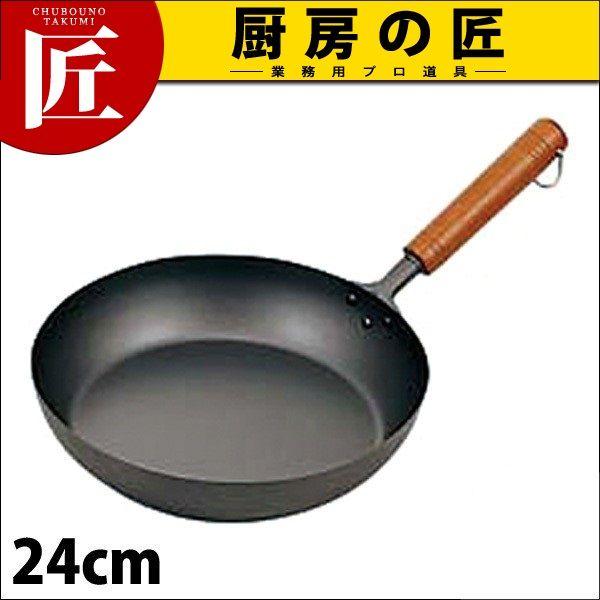 HS 純チタン木柄フライパン 24cm（takumi）