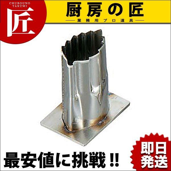 和菓子セット　型　落雁　丸棒　菊芯 和菓子セット 型 落雁 丸棒 菊芯 和菓子セット型落雁丸棒菊芯