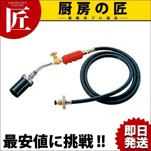 貝印 ハンドトーチバーナー PB-45（takumi）