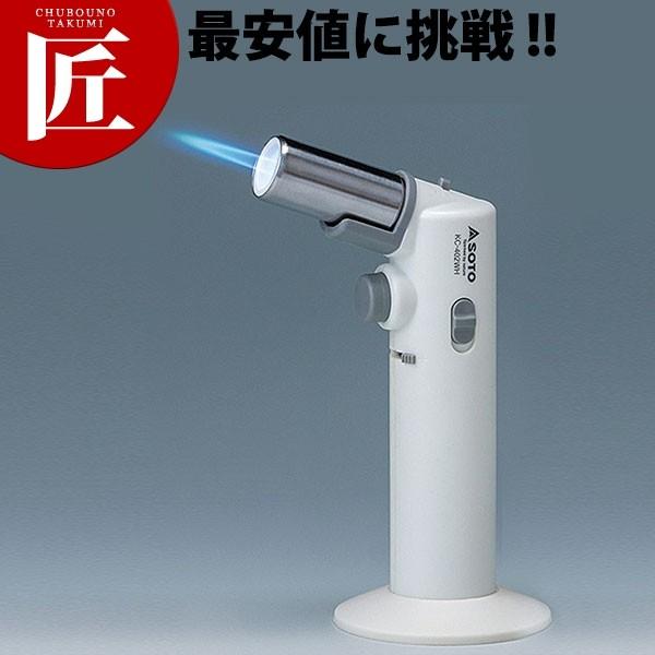 ガスバーナー 炙りマスタープチ 6