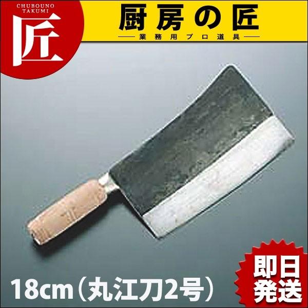 湾刀1号 630?(旧名/丸江刀 695?) (N)（takumi）