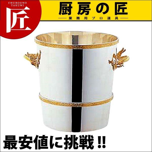 洋白 龍渕 ワインクーラー シルバー（takumi） : 業務用プロ道具 厨房