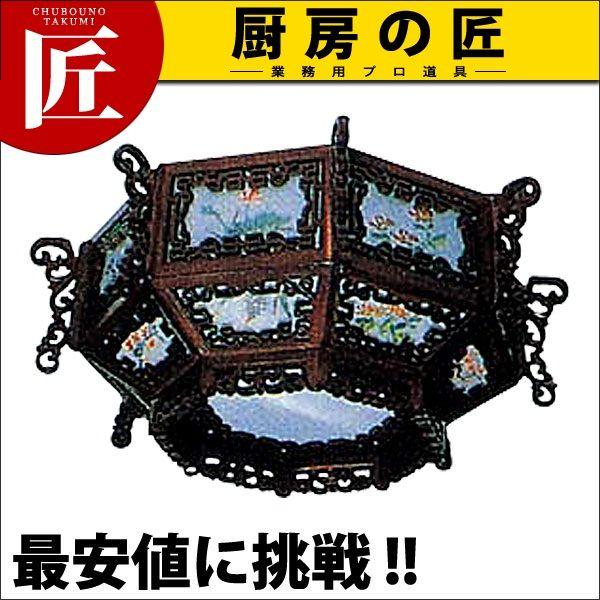 照明器具 AW-1008（運賃別途）（takumi）