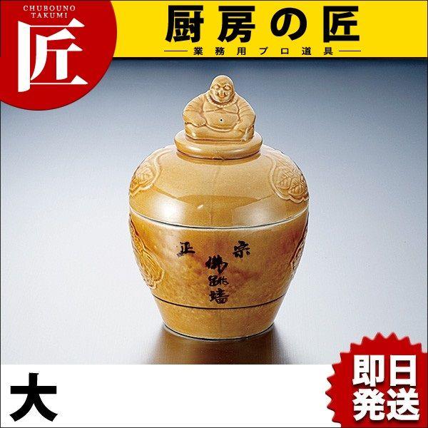 正宗 仏跳壇 大（takumi）