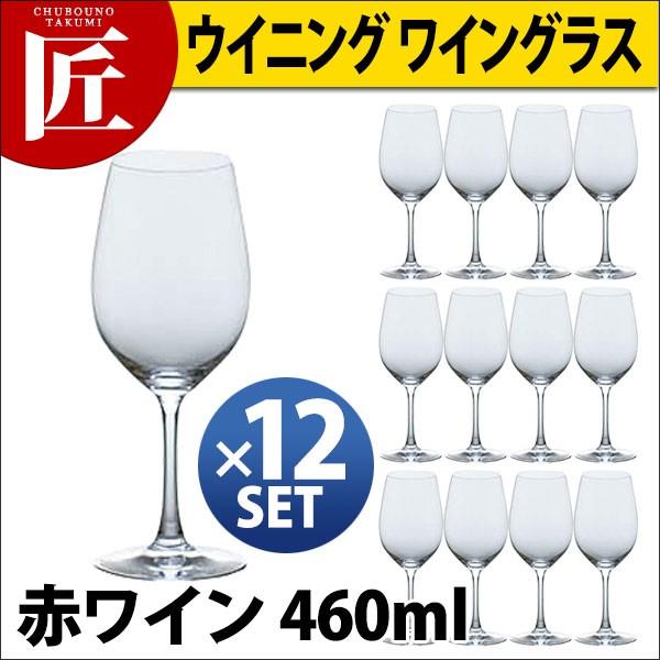 両手鍋 N-8603 ダークグリーン ガラス蓋付き