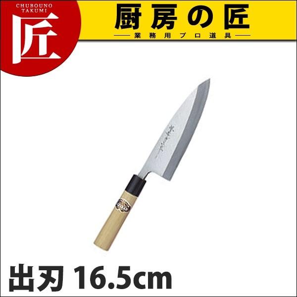 出刃包丁 小刀 堺孝行 本霞研 和ごはん炊き 16.5珊 165粍 No.05036 (N)（takumi） 包丁、ナイフ-キッチン、日用品、文具-調理器具