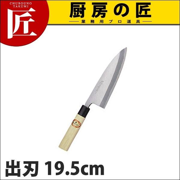 出刃 出刃包丁 堺孝行 霞研 和包丁 19.5cm 95mm No.06038 (N)（takumi