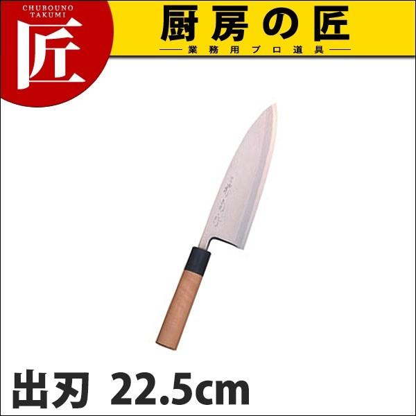 小刀 堺孝行 和ごはん炊き 限りない出刃包丁 22.5珊 225粍 A-522 (N)（takumi） キッチン、日用品、文具-出刃包丁-包丁、ナイフ