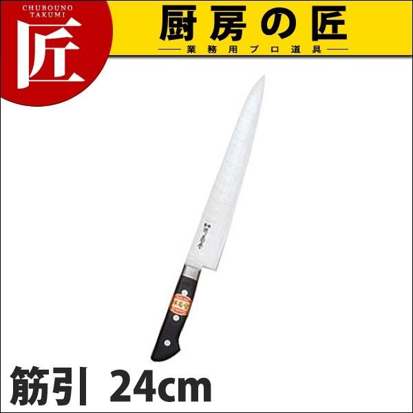 堺菊守 日本鋼 口金付 筋引 24cm N-224 (N)（takumi）