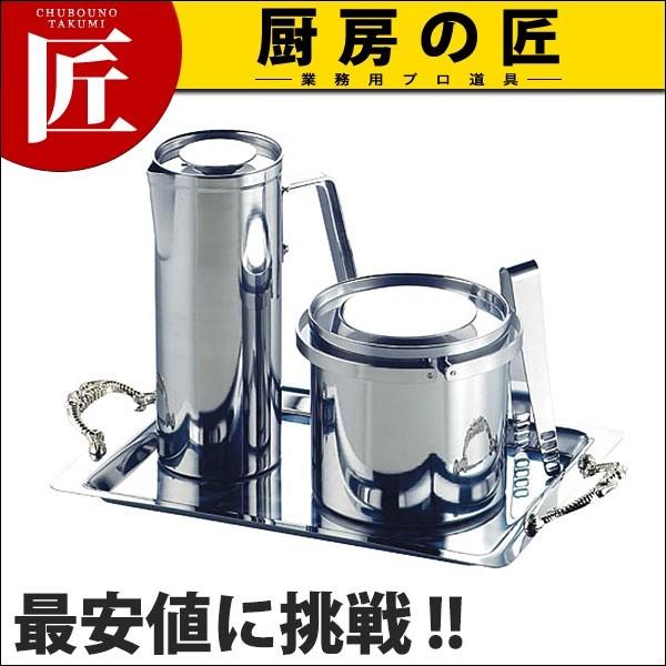 バッカス水割りセットMR-643 (N)（takumi） : 業務用プロ道具 厨房の匠