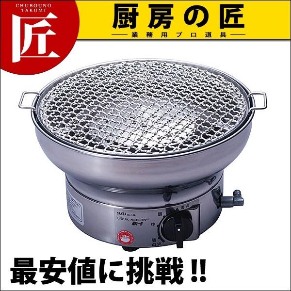 最短翌日お届け MH6KI7GULY8 型番:MH6KI7GULY8