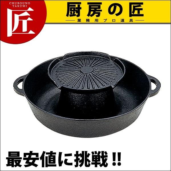 焼きしゃぶ鍋A27cm (N) :k-602308:業務用プロ道具 厨房の匠 - 通販 - Yahoo!ショッピング