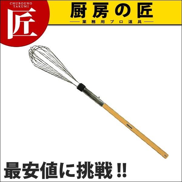 泡立て器 日本製 抗菌泡立て 2ライン 長尺タイプ 350mm (N)（takumi）｜chubonotakumi