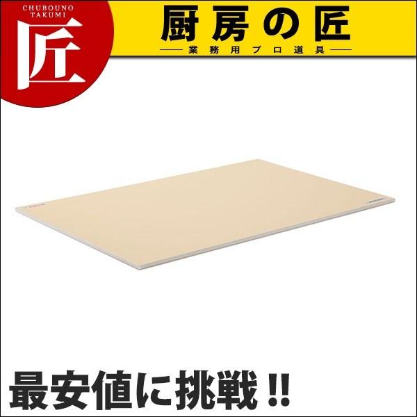 抗菌CBボード TCSK8-6040 V ベージュ（運賃別途） (N)（takumi）