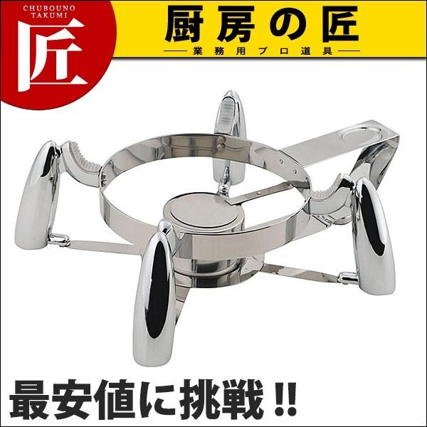 11264 スマートスタンド ラウンドM (N)（takumi）