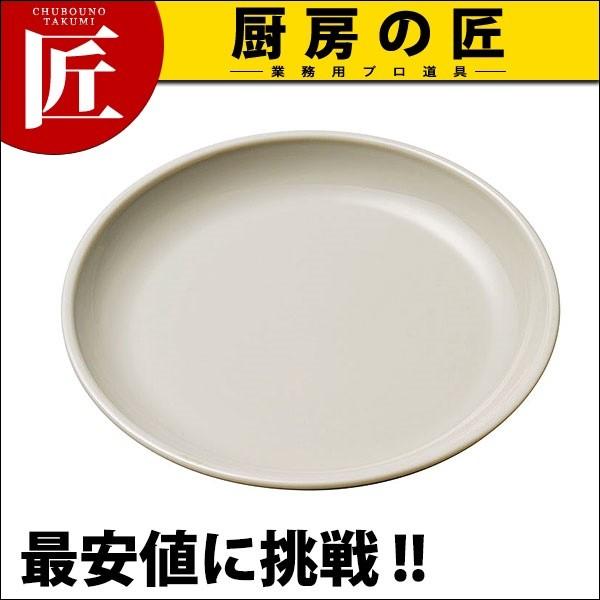 No.1710GR(グレー) ポリプロ給食皿14cm (N)（takumi）｜chubonotakumi