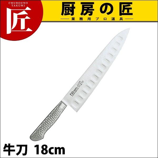 ブライトプロ M12 牛刀 180mm M1206 (N)（takumi） ブライトプロM12牛刀 180mm M1206ctss 包丁 洋包丁 牛刀