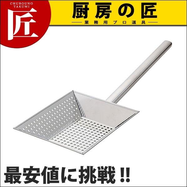 SNSで話題 在庫あり MZJG330DBR9 型番:MZJG330DBR9