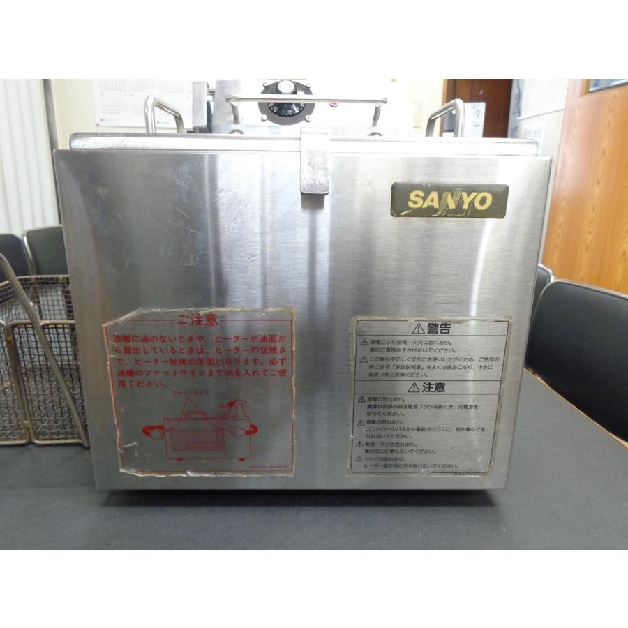 業務用 卓上フライヤー 8L サンヨー製 SEF-C3433 電気式 三相200V