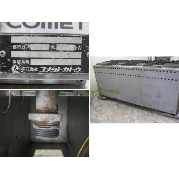 18A1110Z コメットカトウ 都市ガス7口ガスレンジ XY-18757A 中古 18A1110Z コメットカトウ 都市ガス7口ガスレンジ XY-18757A 中古