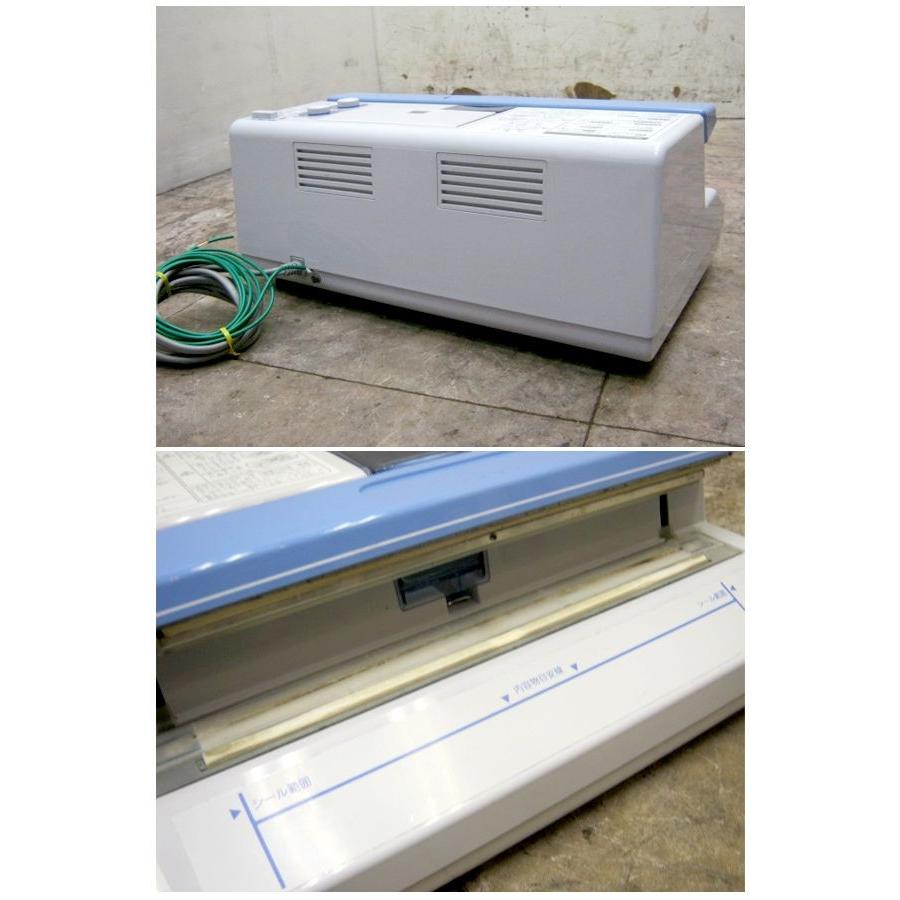 業務用 DTHF-24Ti 出汁 スープ 電気ウォーマー サンシン