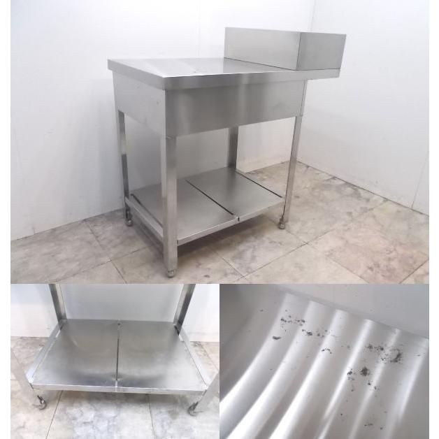 中古厨房 ステンレス 引出付作業台 900×500×950 段違い 業務用 中古厨房 ステンレス 引出付作業台 900×500×950 段違い 業務用