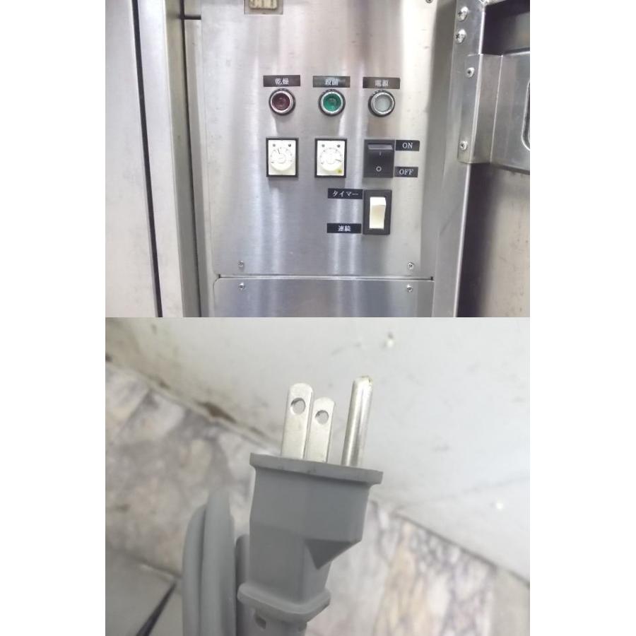 中古厨房 マルゼン 包丁まな板殺菌庫 MCFT-126 60Hz専用 1200 中古厨房 マルゼン 包丁まな板殺菌庫 MCFT-126 60Hz専用 1200