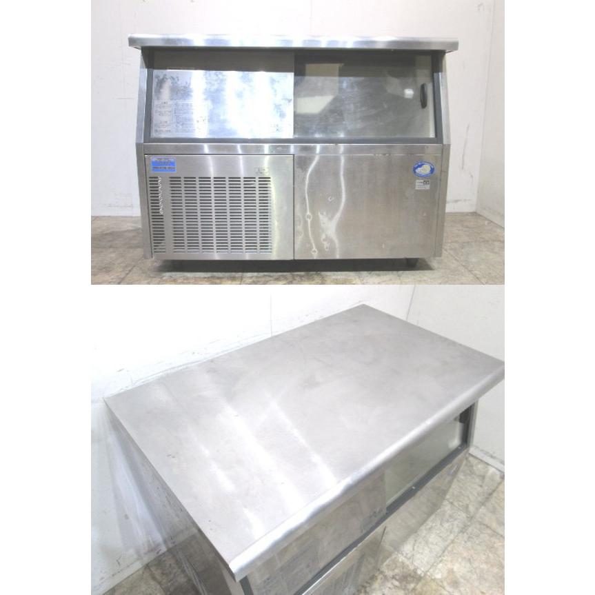 パナソニック 製氷機 SIM-S9500UB キューブアイス 1005×600×800 パナソニック 製氷機 SIM-S9500UB キューブアイス 1005×600×800