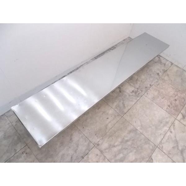 中古厨房 ステンレス 平棚 1700×350×300 食器棚 壁棚吊棚