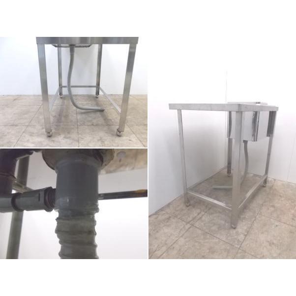 中古厨房 ステンレス アイスビン付サーバー台 550×880×900 業務 中古厨房 ステンレス アイスビン付サーバー台 550×880×900 業務
