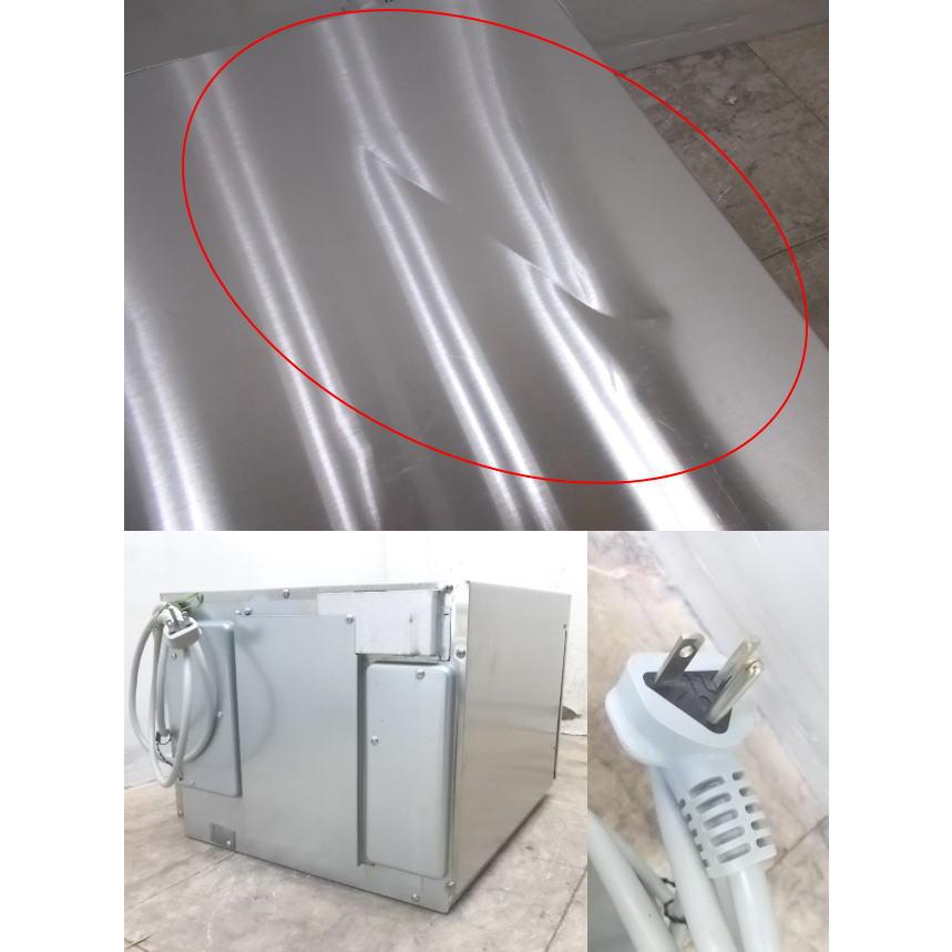 中古厨房 シャープ 電子レンジ RE-7500P 業務用 420×480×337 中古厨房 シャープ 電子レンジ RE-7500P 業務用 420×480×337