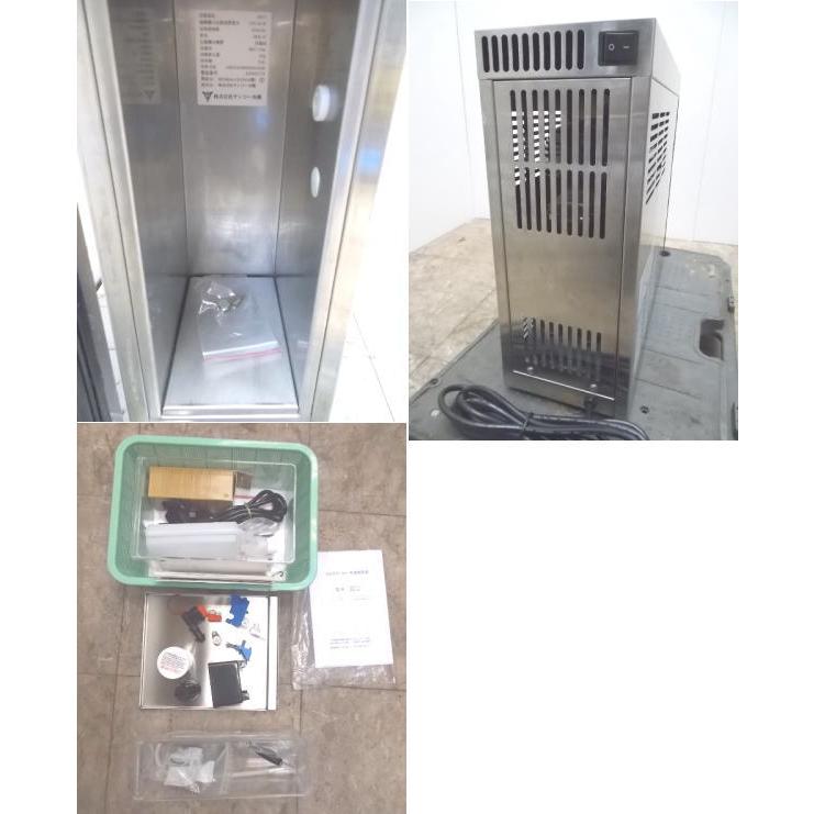 中古厨房 WMF コーヒーマシン 1100S 2018年製 ミルククーラー 中古厨房 WMF コーヒーマシン 1100S 2018年製 ミルククーラー