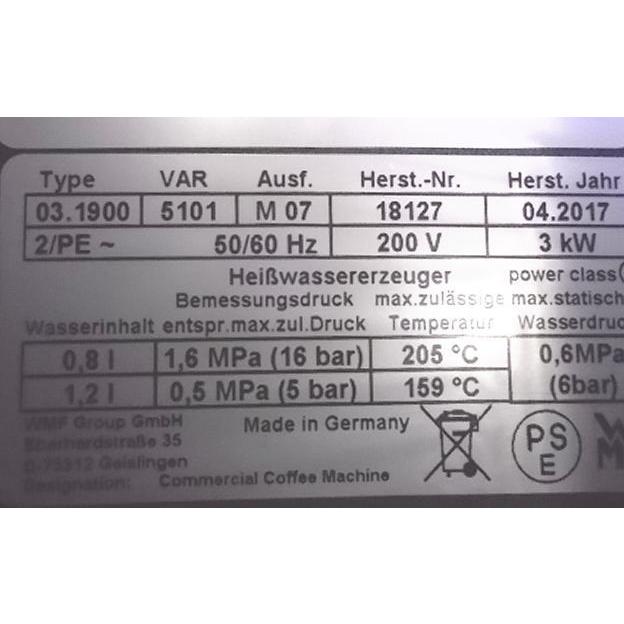 中古厨房 '17WMF コーヒーマシン 1500S 給水仕様 325×580×670 中古厨房 '17WMF コーヒーマシン 1500S 給水仕様 325×580×670