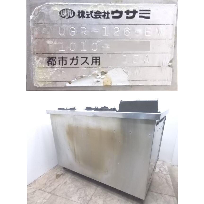 中古厨房 ウサミ 都市ガス 4口ガスレンジ UGR-126-E オーブン付 中古厨房 ウサミ 都市ガス 4口ガスレンジ UGR-126-E オーブン付