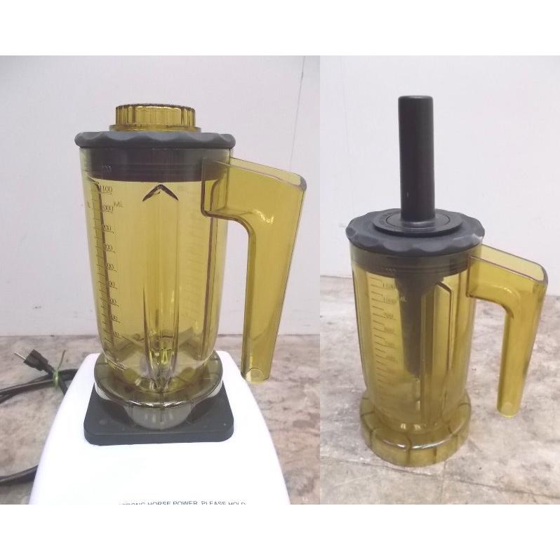 中古厨房 多機能ティーブレンダー EJ-817 200×240×420 調理機器 中古厨房 多機能ティーブレンダー EJ-817 200×240×420 調理機器