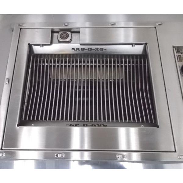 未使用厨房 '19 BBQヘルシーロースター HR-121GCC32 都市ガス 未使用厨房 '19 BBQヘルシーロースター HR-121GCC32 都市ガス