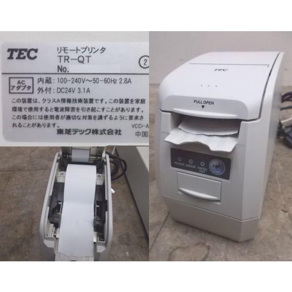 中古厨房 TEC ポスレジ QT-11-F6-2BFC-R /21E2855Z : 得値厨房 中古厨房 TEC ポスレジ QT-11-F6-2BFC-R /21E2855Z : 得値厨房