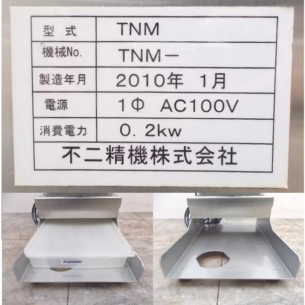 中古厨房 不二精機 ヌードルマシン TNM 255×395×760 /21J2201Z 中古厨房 不二精機 ヌードルマシン TNM 255×395×760 /21J2201Z