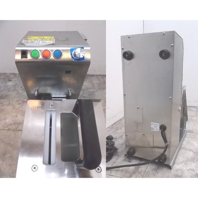 中古厨房 不二精機 マルチ製麺機 MLT ミキサー 220×460×530 中古厨房 不二精機 マルチ製麺機 MLT ミキサー 220×460×530