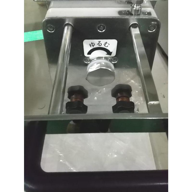 中古厨房 不二精機 マルチ製麺機 MLT ミキサー 220×460×530 中古厨房 不二精機 マルチ製麺機 MLT ミキサー 220×460×530
