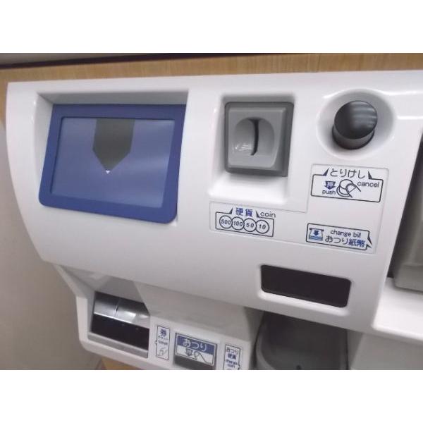中古店舗用品 NECマグナス 自動券売機 MP-T312S タッチパネル式 中古店舗用品 NECマグナス 自動券売機 MP-T312S タッチパネル式