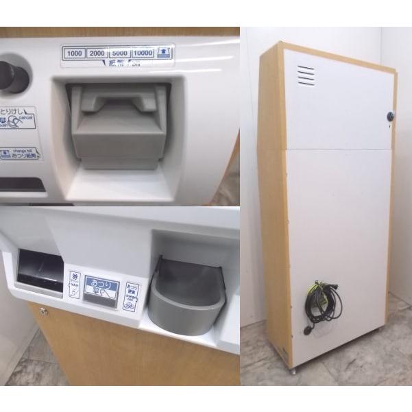 中古店舗用品 NECマグナス 自動券売機 MP-T312S タッチパネル式 中古店舗用品 NECマグナス 自動券売機 MP-T312S タッチパネル式