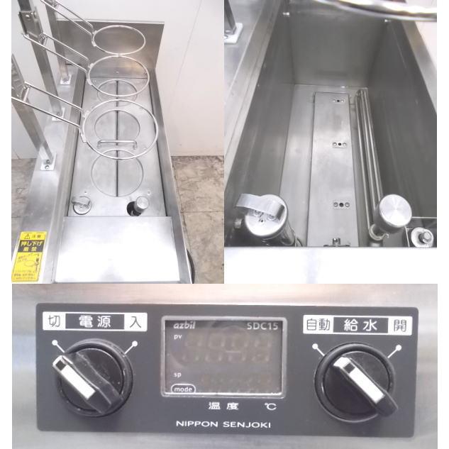 中古厨房 日本洗浄機 3テボ無沸騰噴流式ゆで麺機 UML521E 330 中古厨房 日本洗浄機 3テボ無沸騰噴流式ゆで麺機 UML521E 330